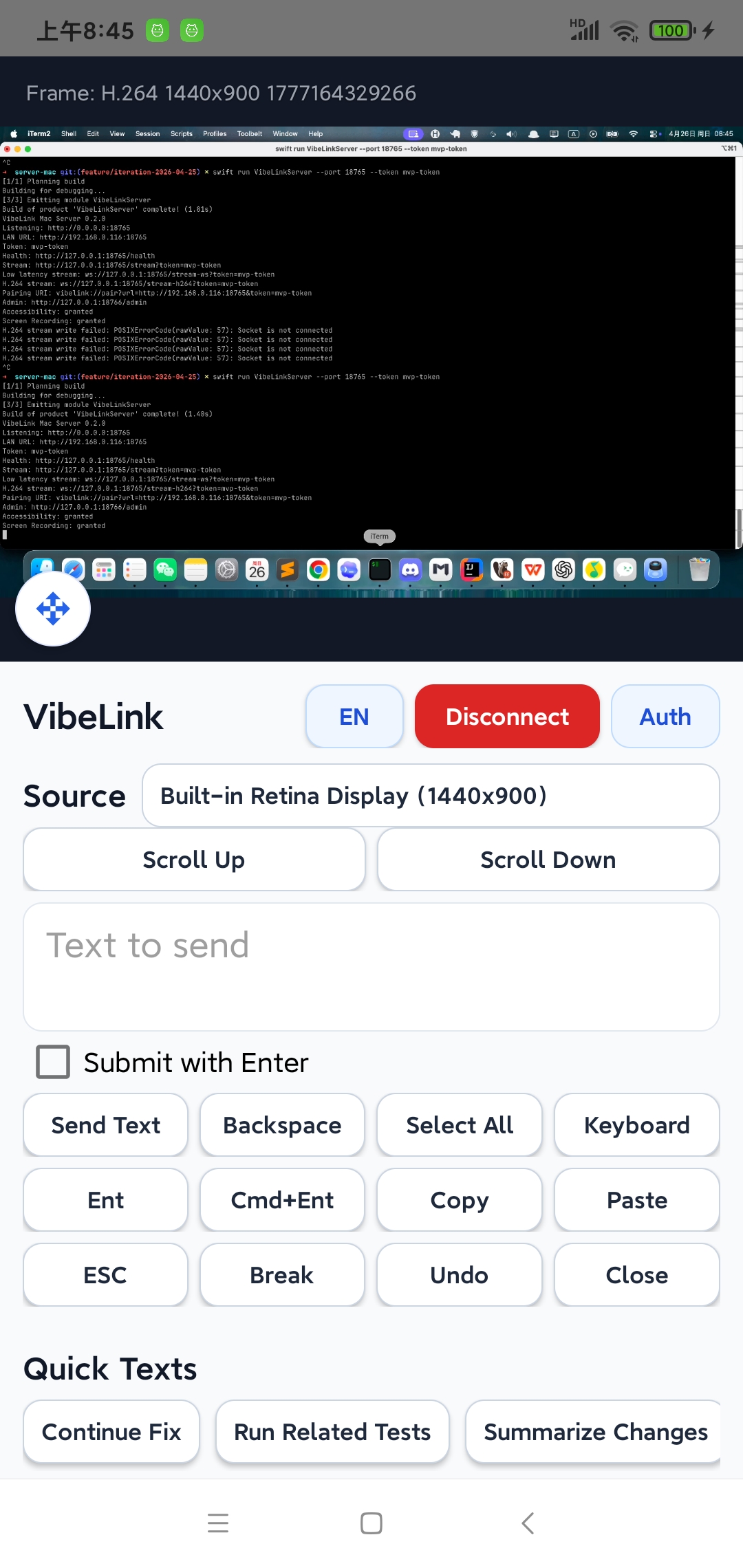 VibeLink Android app streaming a Mac