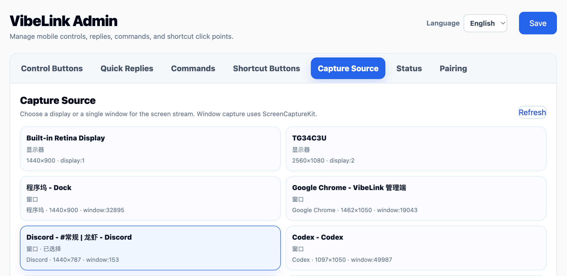 Admin source management