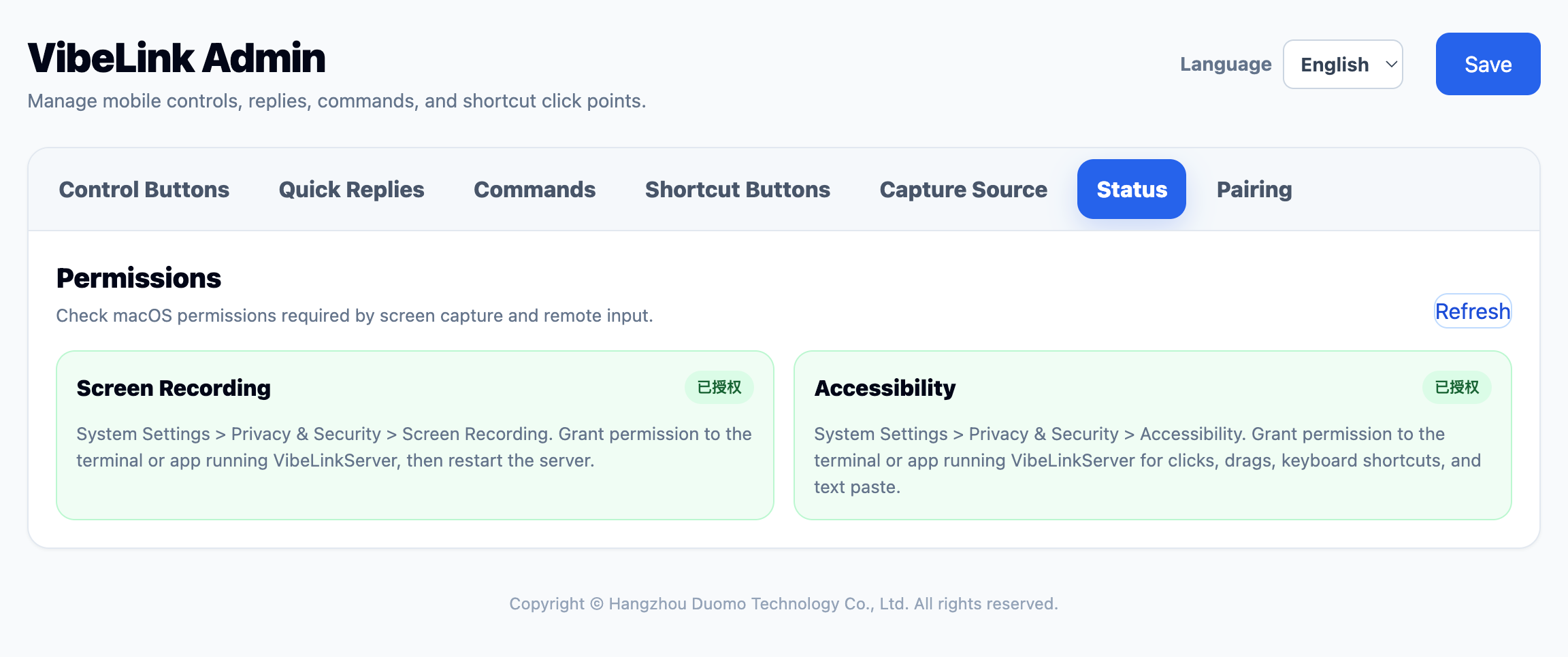 Admin permission status